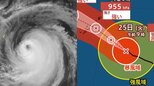 【台風18号情報】台風の目がくっきり…　最大瞬間風速65m/sの「非常に強い勢力」の台風18号　明日25日（火）に沖縄最接近へ…　影響は？　いつ熱帯低気圧になる？　予想進路図／雨風シミュレーション　|　青森のニュース│ATV NEWS│青森テレビ