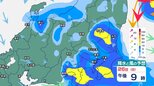 【気象情報】関東甲信、大気の状態が非常に不安定 26日夜遅くにかけ1時間50ミリの雷雨 関東南部は24時間100ミリ予想で浸水・氾濫警戒【降水と風のシミュレーション】|TBS NEWS DIG