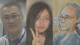 「女装した男性の避妊具なしの性交」が事件の発端、瑠奈被告と父親の公判も見すえた攻防…検察「遺体を弄ぶことまで計画、“奴隷扱い”の両親は抗えず」弁護人「SMプレイのはずが『おじさんの頭を持って帰ってきた』で、この世の地獄」|TBS NEWS DIG