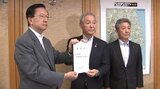 2月に発生した山林火災を受け岩手県大船渡市が岩手県に暮らしやなりわいの再建に関わる支援の拡充を要望|TBS NEWS DIG