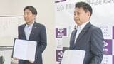 小学校に浄水型ウォーターサーバー設置 児童の熱中症対策やSDGsの学習に役立て 山梨・甲州市|TBS NEWS DIG
