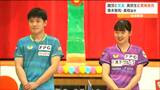 卓球・張本智和選手に「試合せずにこういうところに来たい」言わしめた場所とは　妹の美和選手と訪問　仙台　|　宮城のニュース│tbc NEWS│tbc東北放送