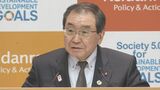 徴用工問題 “日韓関係の健全化の大きな一歩になる ” 経団連会長|TBS NEWS DIG