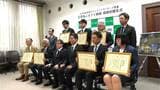 天文館アーケード整備事業「企業版ふるさと納税」20企業4550万円寄付　感謝贈呈式　鹿児島　|　鹿児島のニュース｜MBC NEWS｜南日本放送