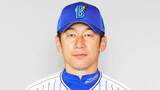 ＤｅＮＡ キャンプメンバー発表 ドラ1松尾汐恩はＡ班、今永はＢ班でＷＢＣに向けて調整|TBS NEWS DIG