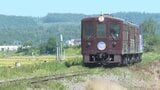富良野・美瑛ノロッコ号ラストランを前にファン集結「引退と聞いて乗るしかない」田園風景を眺めながら味覚を楽しむノロノロ旅満喫【JR北海道】 | 北海道のニュース|HBC北海道放送