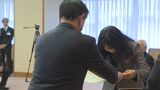 文化振興の功績たたえる「県文化功労賞」今年度は9人と1団体が受賞(山口県)|TBS NEWS DIG