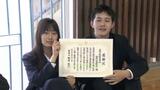 「地図の代わりにジオラマを」3Dプリンターでパーツ作成、完成まで半年 松山南高校の自然科学部が松山城のジオラマ製作 | 愛媛のニュース - Nスタえひめ|あいテレビは6チャンネル