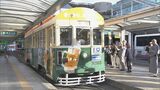 生ビール飲み放題の路面電車 30年以上続く“夏の風物詩” 今年は運転士不足で月・木は運休に 愛知 豊橋鉄道|TBS NEWS DIG