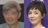 【森本レオ氏(83)死去】榊原郁恵さん 訃報受け追悼「寄り添うような優しい声、飄々としてて…なんか面白くて博識で…」|TBS NEWS DIG