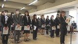 歯科疾患の治療方法や予防技術学ぶ　山梨県歯科衛生専門学校で入学式　|TBS NEWS DIG
