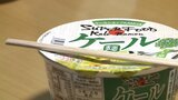 あっさり サラッと食べられるカップ麺をきっかけに… 健康食『ケール』の魅力を広め「糸魚川全体を笑顔に」新潟県|TBS NEWS DIG