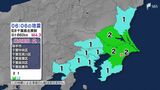 関東地方で最大震度2の地震　静岡県内でも震度1（27日午前6時6分頃の地震）|TBS NEWS DIG