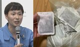 【ごみ清掃芸人】 使用済みカイロの活用方法を紹介 ”寄付することもできます” 【マシンガンズ滝沢】|TBS NEWS DIG