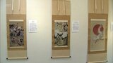 延岡市で西陣美術織　伊藤若冲展　|　MRTニュース ｜ ＭＲＴ宮崎放送