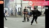 山上容疑者「政治信条への恨みではない」と話す 認否は明らかにせず 安倍元総理銃撃事件|TBS NEWS DIG