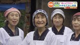 「戒名」に「極楽ばし」冥土に行く予行練習!? 民家で営まれる『めいどサロン』を体験してきた | 熊本のニュース|RKK NEWS|RKK熊本放送
