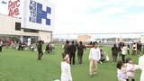 デパート屋上の多目的広場で初のダンスイベント 岩手・盛岡市|TBS NEWS DIG