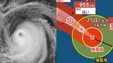 【台風18号情報】台風の目がくっきり…　最大瞬間風速65m/sの「非常に強い勢力」の台風18号　明日25日（火）に沖縄最接近へ…　影響は？　いつ熱帯低気圧になる？　予想進路図／雨風シミュレーション|TBS NEWS DIG