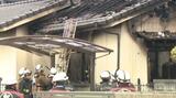 「黒い煙が上がっているのは見えた」住宅火災 高齢女性がけが 伊予鉄道も一時運転見合わせ 愛媛・松山市 | 愛媛のニュース - Nスタえひめ|あいテレビは6チャンネル