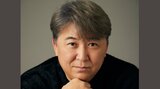 嶋大輔さん 60名限定 SPライブ開催 「こんなイベントが出来るなんて」 60歳の誕生日に|TBS NEWS DIG