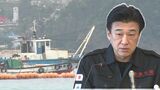 辺野古移設 「事前協議なく」軟弱地盤がある海域の工事再開へ 海上で準備作業を確認 12日には石材投入か | 沖縄のニュース|RBC 琉球放送