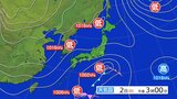 警報級の大雪や雪を伴った暴風となる可能性も 大雪と風雪及び高波に関する東北地方気象情報|TBS NEWS DIG