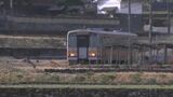 【全区間で赤字】経営に苦しむJR芸備線・沿線自治体がヒアリング調査|TBS NEWS DIG