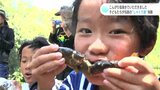 「うまっ!骨まで食べられる」こんがり塩焼きでいただきました 子どもたちが伝統の“しゃくり漁”体験|TBS NEWS DIG