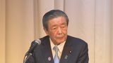 財源示さない減税政策は「国際的信任失う」と指摘　森山幹事長が与野党の減税論をけん制|TBS NEWS DIG