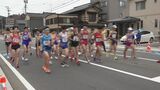 全国のトップクラスの選手が集結… 全日本競歩輪島大会はじまる　|　石川県のニュース｜MRO北陸放送