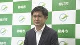 柳井市議会“中間貯蔵施設建設計画反対の決議案”可決　市長「重く受け止めている」山口県内２例目　|　山口のニュース・天気・防災｜tys NEWS｜ｔｙｓテレビ山口