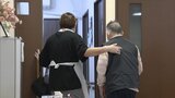 介護保険料 福岡県も過去最高に217円増え月額6295円に | 福岡のニュース|RKB NEWS|RKB毎日放送