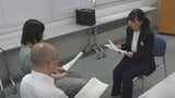 「保護観察官と対象者とのかかわりの深さに興味をもった」　更生保護行政に関心を　大学生を対象に保護観察所で初のインターンシップ　甲府|TBS NEWS DIG