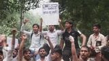 インドで若者らの抗議デモ拡大 大学入試不正や高失業率に怒り デモ主導は「ゴキブリ人民党」|TBS NEWS DIG