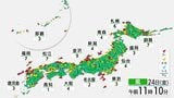 【24日 きょうの天気】東北や日本海側を中心に空気乾燥　全国的に風が強めで火災に十分注意　ゴールデンウイークは雨・風が強まるタイミングも|TBS NEWS DIG