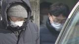 みちのく記念病院元院長ら容疑否認 死亡診断書の署名欄には、当時の主治医以外の医師名 | 青森のニュース│ATV NEWS│青森テレビ