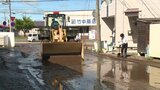 「25年住んでいて初めて」大雨被害 北海道 白老町で断水 厚岸町で冠水 JRは脱線 | 北海道のニュース|HBC北海道放送