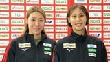 バレー女子日本代表が激闘を終え帰国 石川真佑「もっとできた部分もあった」2大会ぶりの表彰台に届かず【VNL】|TBS NEWS DIG