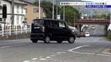 岩手県、大雨で冠水発生の前にアンダーパスを通行止めにする「事前通行規制導入」決める　達増知事が会見で明らかに　　|　IBC NEWS | IBC岩手放送