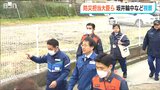 「被災者の生活と生業の再建に関する支援パッケージを今月中にまとめる」松村防災担当大臣が新潟市の被災地域を視察|TBS NEWS DIG