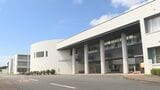 山口東京理科大学 新学部「(仮称)医療保健学部」の設置断念 事業費増加で|TBS NEWS DIG