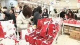 開店前に800人の列！宮崎市のデパートで初商い　|　MRTニュース ｜ ＭＲＴ宮崎放送
