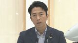 小泉防衛大臣が名古屋のドローン企業視察 ｢これまで侵略してくる敵に対する攻撃用のものがなかった｣ 手りゅう弾や爆弾が搭載される機体も展示　|　名古屋・愛知・岐阜・三重のニュース【CBC news】 | CBC web