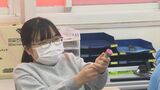 受験生に春到来 県立高校一次入試の合格者を発表 大分 | 大分のニュース|OBS NEWS|大分放送