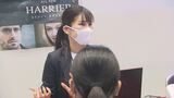 就活解禁で合同説明会 58社参加 大分 | 大分のニュース|OBS NEWS|大分放送