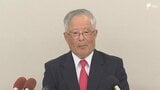 浜松市長の選挙に公認会計士で税理士の松島知次氏が出馬表明 | 静岡のニュース | SBSNEWS | 静岡放送