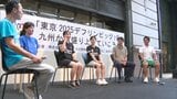 聴覚障害者の五輪「デフリンピック」来年日本で初めて開催 アスリートが競技の魅力を語る | 福岡のニュース|RKB NEWS|RKB毎日放送