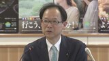 佐藤知事「大きな混乱はなくひと安心している」ダイハツ九州の生産再開で見解 大分 | 大分のニュース|OBS NEWS|大分放送