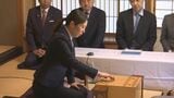 女流棋士の妊娠・出産巡り問題提起…福間香奈女流名人　地元・出雲市で女流名人戦第1局に挑む　将棋と子育ての両立…対局見守る母は「すごい勇気ある行動、娘１人の問題ではない」　|　BSSニュース | BSS山陰放送